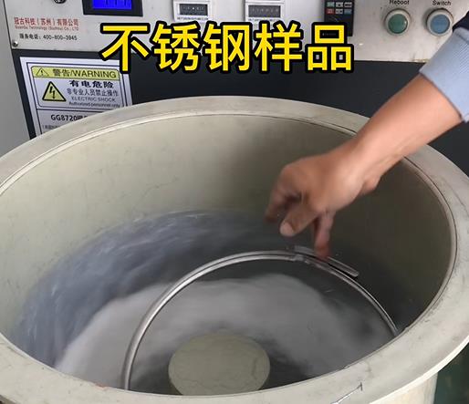 颍州不锈钢箍样品