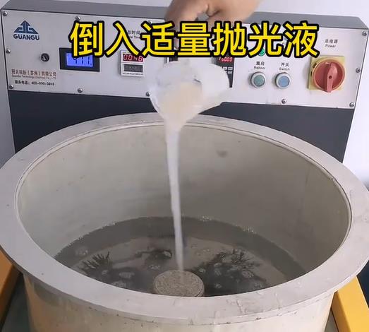 抛光液增加颍州不锈钢机械配件金属光泽