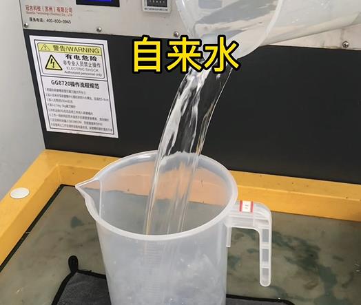 清水淹没颍州紫铜高频机配件